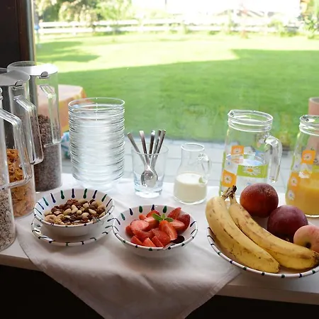 Haus Miriam Guest house